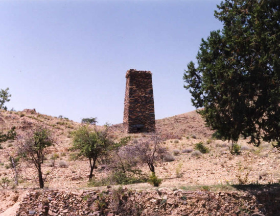 watch tower