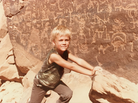 Rich at graffiti rock