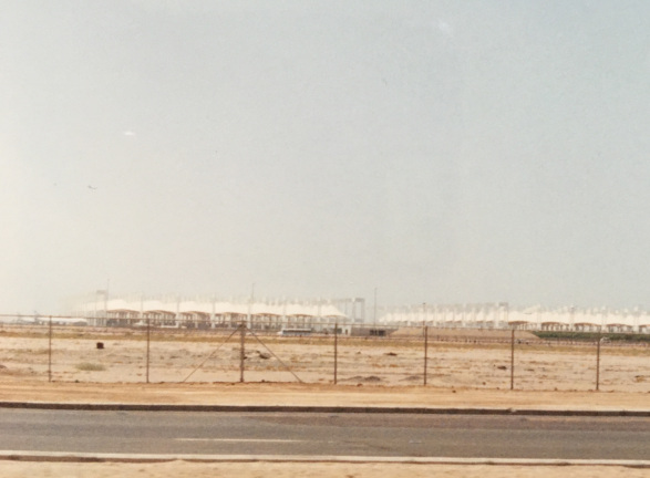 Haaj Terminal